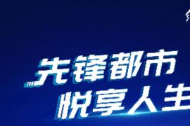 2025第六届红旗国际设计挑战赛赛题正式发布，邀你打破边界重塑轿跑美学