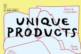 巧用抽象色块与撕裂边缘！不规则图形让海报告别平庸