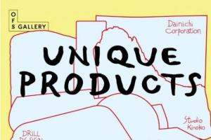 巧用抽象色块与撕裂边缘!不规则图形让海报告别平庸