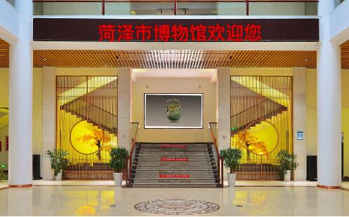 2025菏泽“多彩文博・菏泽文创”文物文创大赛——第二阶段征集进行中