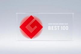 从潜水表到救灾房屋！2025日本优良设计奖BEST100藏着哪些 “生活巧思”？