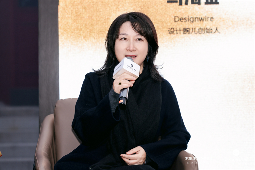 保亿置业集团观雲钱塘总经理 朱桂仪