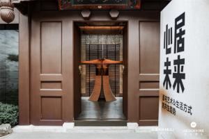 木里木外x Designwire设计腕儿 《心居未来·豪宅艺术与生活方式》趋势论坛圆满举行