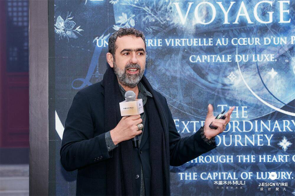 木里木外x Designwire设计腕儿 《心居未来·豪宅艺术与生活方式》趋势论坛圆满举行