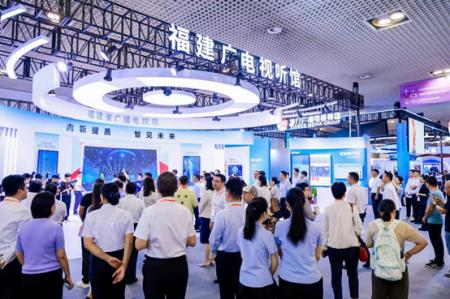 一脉传承・创意未来 --第十六届海峡两岸(厦门)文化产业博览交易会即将开幕