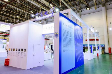 一脉传承・创意未来 --第十六届海峡两岸(厦门)文化产业博览交易会即将开幕