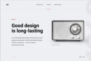 设计不炫技，表达要从容：“审美自信” 才是设计师的核心底气