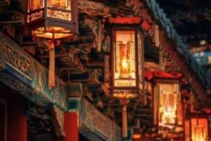 灯火映千年，宫灯里的中式美学与文化传承