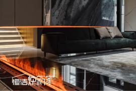 “恒洁焕新家”第二季第10期：设计师郑燕武丨解码800㎡别墅生长逻辑，让大宅长出“能量场”