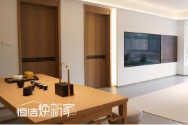 “恒洁焕新家”第二季第12期：泸州设计师邓美辉丨20年江景老房焕新，以宋韵雅致留存时光记忆