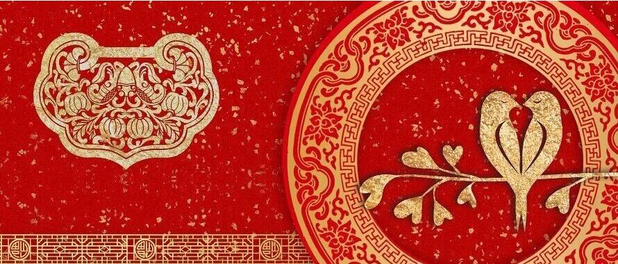 定格美好寓意！2026吉祥文化金银纪念币图稿征集公告发布