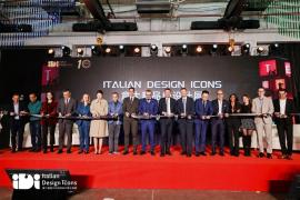 意大利品牌设计展十周年盛典在上海盛大开幕：呈现“设计成就美好生活”