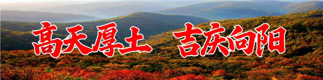 廉洁铸魂・文创赋能 庆阳市2025年廉洁文创大赛征稿中