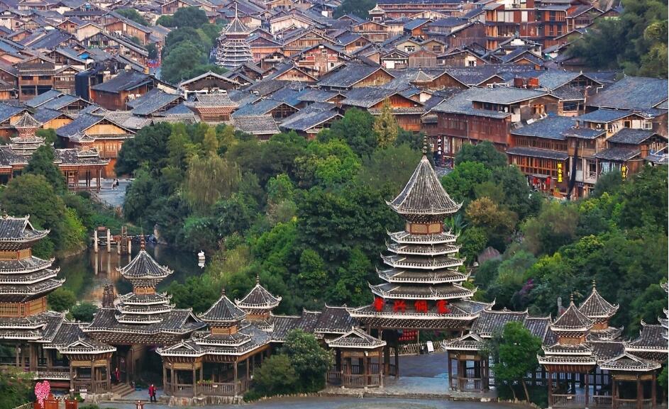 聚焦 “锦绣黔东南・奋进新时代” 州庆70周年Logo征集公告