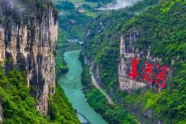 最高5000元奖励！仁怀酒文旅LOGO与口号全城征集中