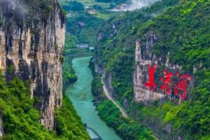 最高5000元奖励！仁怀酒文旅LOGO与口号全城征集中