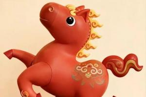 全球送福！2026“欢乐春节”吉祥物“吉祥马”正式亮相