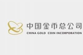 万元稿酬+全民参与！2027贺岁金银纪念币设计征稿启动