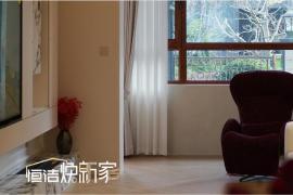 “恒洁焕新家”第二季第16期：｜保定设计师王子龙三层平层巧融叠墅，藏趣于宅有度有序，恒洁智能N8S破解排污难题