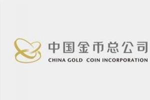 万元稿酬+全民参与！2027贺岁金银纪念币设计征稿启动