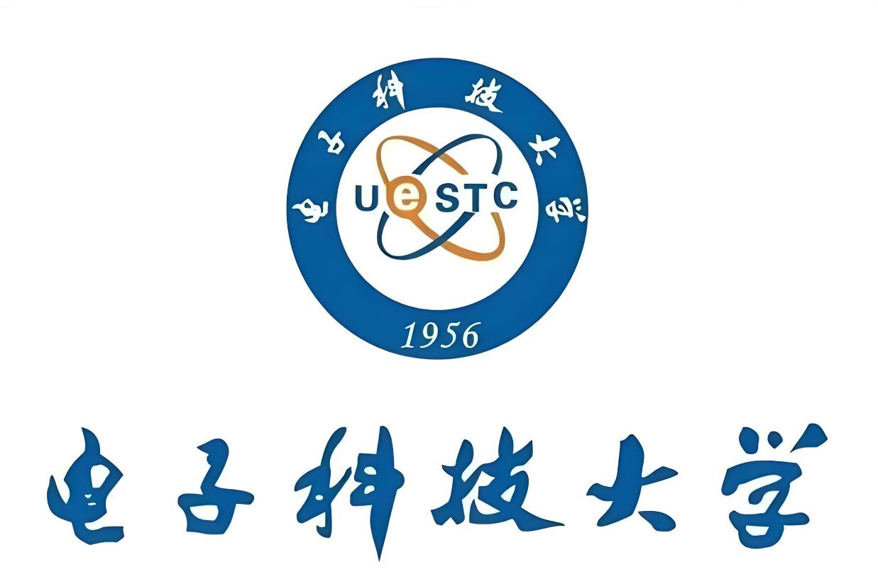 献礼成电 70 华诞！电子科技大学校庆标识征集启动