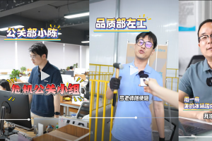 广告界“奥斯卡”长城奖揭晓，居然被美的冰箱凭一场直播拿下