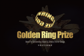 GRP中意设计金指奖 | 2025年度颁奖典礼暨可丽芙之夜圆满落幕！