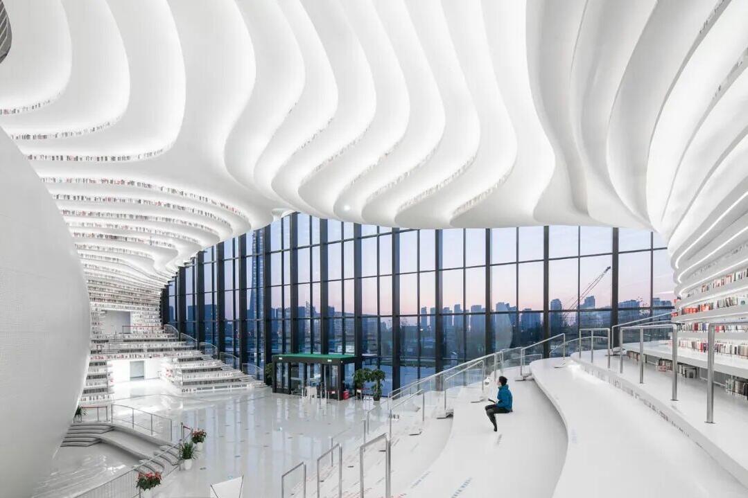 点亮 “滨海之眼”！天津滨海新区图书馆Logo/IP/文创有奖征集启动