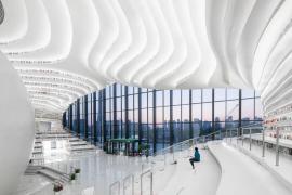 点亮 “滨海之眼”！天津滨海新区图书馆Logo/IP/文创有奖征集启动