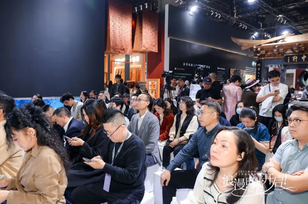 预见2026！威尔斯天工石：与潘通年度色不谋而合的时代之选