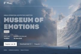 建筑×情感的创意碰撞！2026情感博物馆设计大赛邀你解锁空间情绪密码