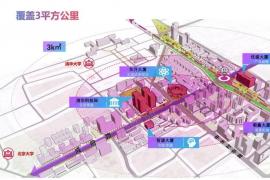 定义AI原点之美！北京AI创新高地LOGO设计方案公开征集