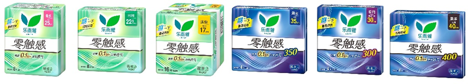 以科技重塑日常 花王（中国）荣膺2025“亚洲之星”AsiaStar Awards包装奖