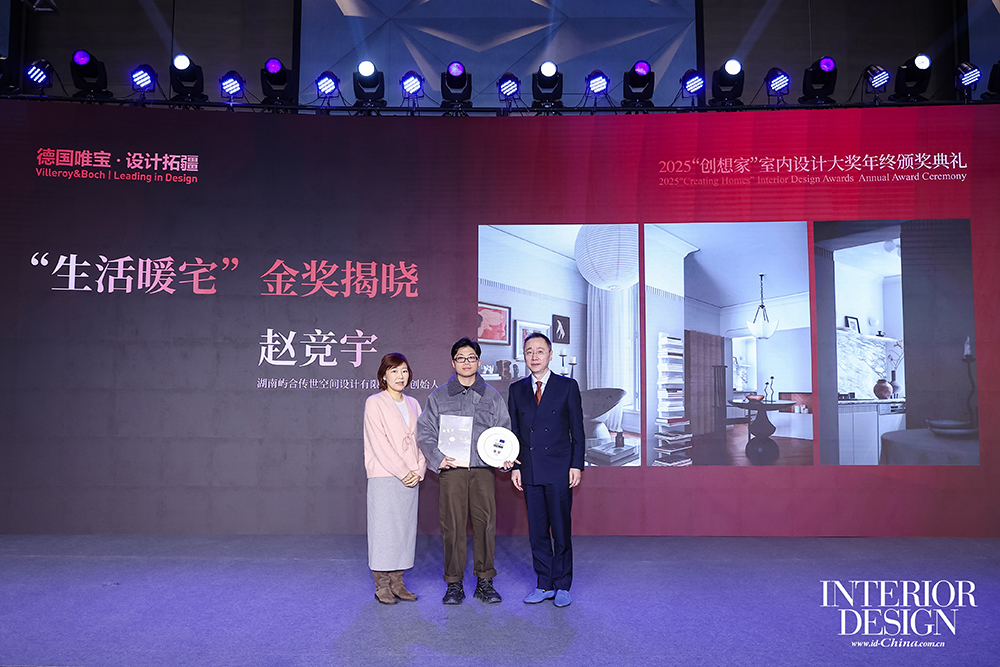 “生活暖宅”赛道金奖：赵竞宇，《101号住宅》