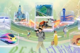 镜头对准真实新疆！2026第五届 “万人说新疆” 短视频大赛邀全球创作者共叙精彩