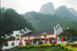 创意扎根乡土，设计点亮康养 ——2026赛武当文创设计大赛全球征稿