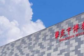 潮起西江・创意肇庆2026首届肇庆广府文化创新创意设计大赛启幕