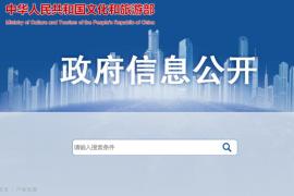 第五届动漫奖评选开启 全国征集优秀动漫作品与团队