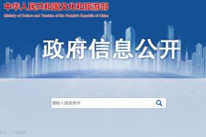 第五届动漫奖评选开启 全国征集优秀动漫作品与团队