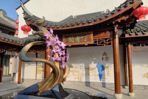 冷江雨巷花米元宇宙国潮IP形象设计大赛征稿启事