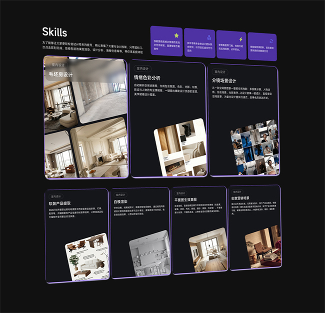 图:暗壳AI Agent2.0技能库SKills,内置100+专业技能