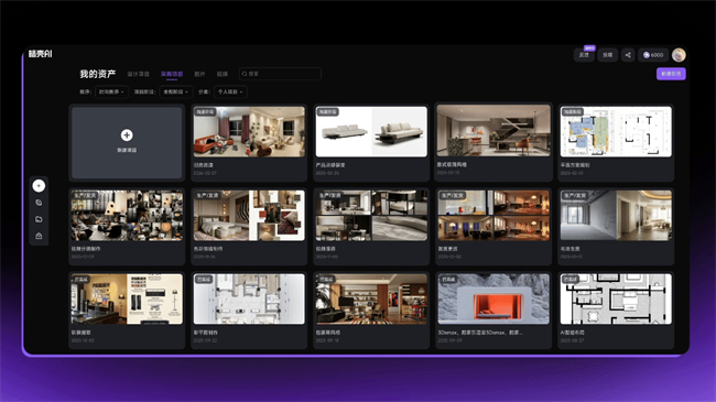 图:暗壳AI Agent2.0数字资产管理,深度赋能企业与个人