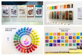 色质无界，创艺万千｜多乐士发布「创艺家」艺术漆，开启中国家居美学新篇章