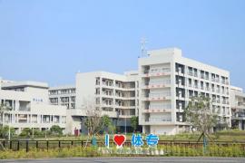 健行致远・徽承七秩 —— 广西体专70周年校庆标识创意征集