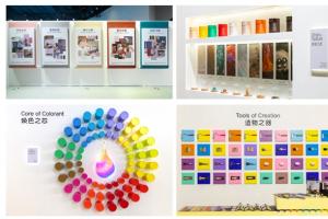 色质无界，创艺万千｜多乐士发布「创艺家」艺术漆，开启中国家居美学新篇章