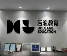 融合前沿趋势，后浪室内设计课程打造复合型能力