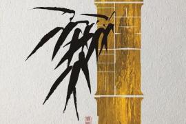 无序与有序共生：新中式海报的混沌美学营造