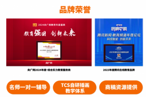 AI+商业双赋能，高效变现