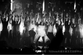 当演唱会变成行为艺术，这才是顶级现场