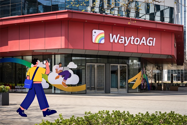 暗壳AI设计：全国首个OPC社区！为“超级个体”打造“数字特区”